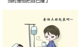 母亲香漫画,温馨描绘母爱如画的漫画故事