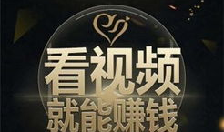 遇见短视频,瞬间捕捉生活美好瞬间