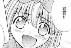 香苗漫画,描绘青春校园的温馨与成长