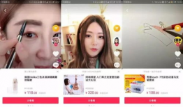 排抖音短视频能赚钱吗,揭秘如何通过内容创作实现盈利