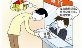 诚信漫画,揭示诚信的力量与魅力