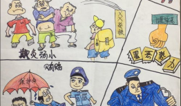 漫画奖项,盘点年度漫画奖项风云录